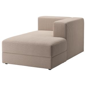 IKEA - módulo chaiselongue dcha, con reposabrazosSamsala be…