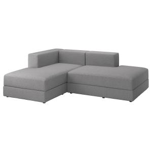 IKEA - módulos chaise longue, Tonerud gris Tonerud gris