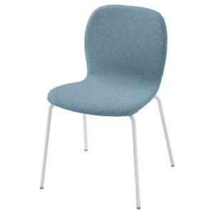 IKEA - silla, Gunnared azul claroSefast blanco Gunnared azu…