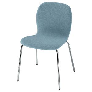 IKEA - silla, Gunnared azul claroSefast cromado Gunnared az…