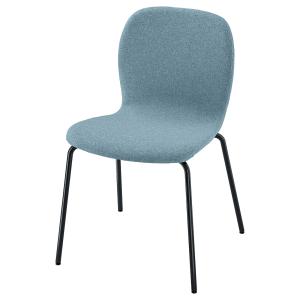 IKEA - silla, Gunnared azul claroSefast negro Gunnared azul…