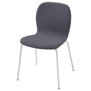 IKEA - silla, Gunnared grisSefast blanco Gunnared gris/Sefa…