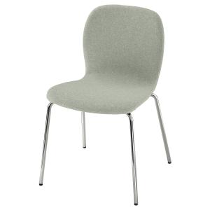 IKEA - silla, Gunnared verde claroSefast cromado Gunnared v…