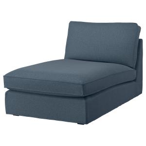 IKEA - funda chaiselongue, Gunnared azul Gunnared azul