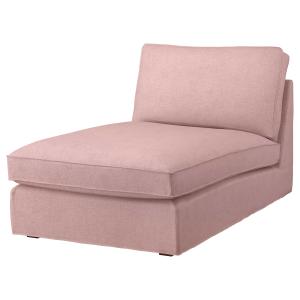 IKEA - funda chaiselongue, Gunnared marrón rosa claro Gunna…