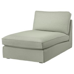 IKEA - funda chaiselongue, Gunnared verde claro Gunnared ve…