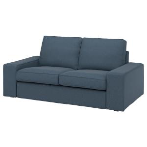 IKEA - funda para sofá de 2 plazas, Gunnared azul Gunnared…