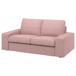 IKEA - funda para sofá de 2 plazas, Gunnared marrón rosa cl…