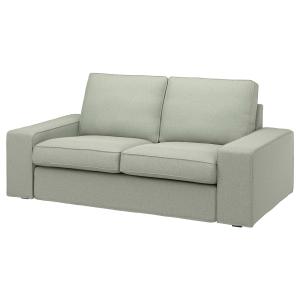 IKEA - funda para sofá de 2 plazas, Gunnared verde claro Gu…