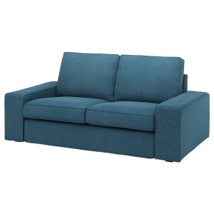 IKEA - Funda para sofá de 2 plazas Tallmyra azul