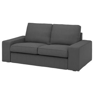 IKEA - funda para sofá de 2 plazas, Tallmyra gris Tallmyra…