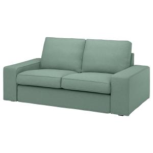 IKEA - funda para sofá de 2 plazas, Tallmyra verde claro Ta…