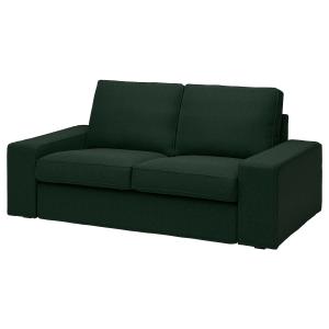 IKEA - funda para sofá de 2 plazas, Tallmyra verde oscuro T…