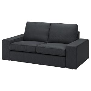 IKEA - funda para sofá de 2 plazas, Tresund antracita Tresu…
