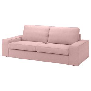 IKEA - funda para sofá de 3 plazas, Gunnared marrón rosa cl…