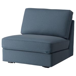 IKEA - funda sofá cama 1, Gunnared azul Gunnared azul