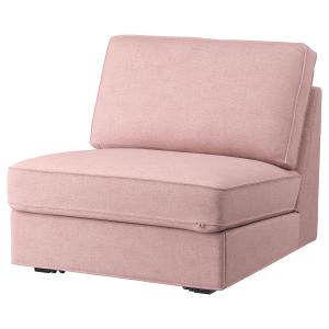 IKEA - funda sofá cama 1, Gunnared marrón rosa claro Gunnar…