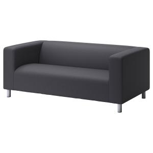 IKEA - Funda para sofá de 2 plazas, Vissle gris Vissle gris