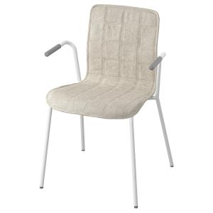 IKEA - funda para silla, Gunnared beige claro Gunnared beig…