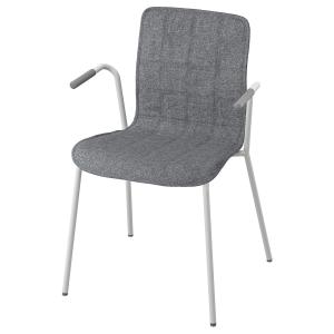 IKEA - funda para silla, Gunnared gris Gunnared gris