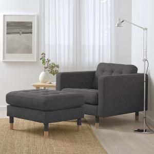 IKEA - Sillón, Gunnared gris oscuro, 89x89 cm Gunnared gris…