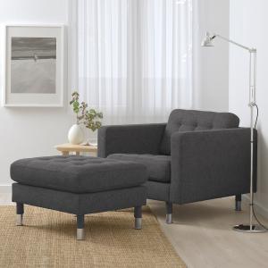 IKEA - Sillón, Gunnared gris oscuro, 89x89 cm, Altura: 78 c…