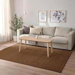 IKEA - alfombra, pelo corto, marrón claro, 170x240 cm marró…