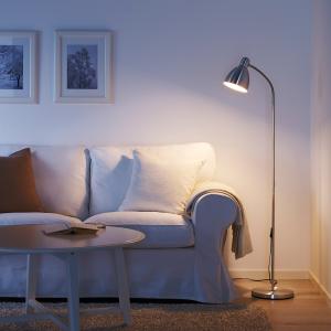 IKEA - lámpara de piede lectura, aluminio efecto cromado al…