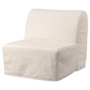 IKEA - Funda silla cama Ransta natural