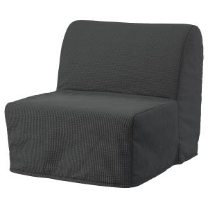 IKEA - funda silla cama, Vansbro gris oscuro Vansbro gris o…