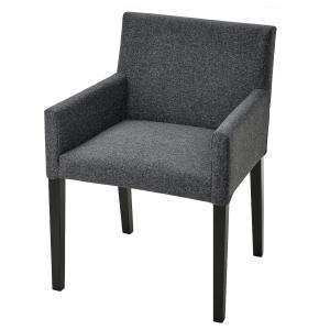 IKEA - funda para silla, gris oscuroGunnared gris oscuro/Gu…