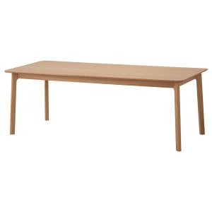 IKEA - mesa extensible, chapa roble, 220x95x77 cm chapa rob…