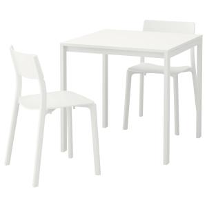 IKEA - JANINGE mesa y dos sillas, blancoblanco, 75 cm - bla…