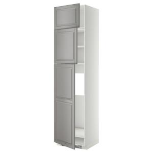 IKEA - aafrigo 3pt, blancoBodbyn gris, 60x60x240 cm blanco/…