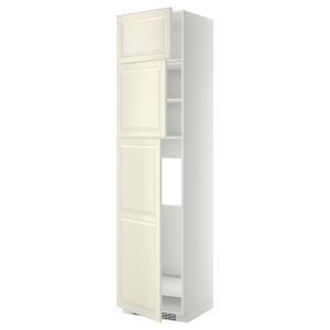 IKEA - aafrigo 3pt, blancoBodbyn hueso, 60x60x240 cm blanco…