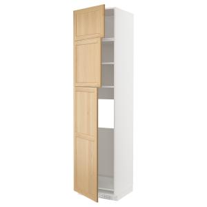 IKEA - aafrigo 3pt, blancoForsbacka roble, 60x60x240 cm bla…