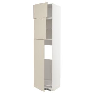 IKEA - aafrigo 3pt, blancoHavstorp beige, 60x60x240 cm blan…