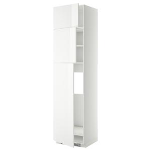 IKEA - aafrigo 3pt blanco/Ringhult blanco