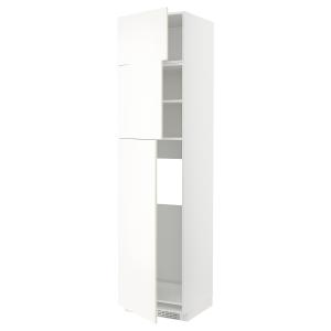 IKEA - aafrigo 3pt, blancoVallstena blanco, 60x60x240 cm bl…