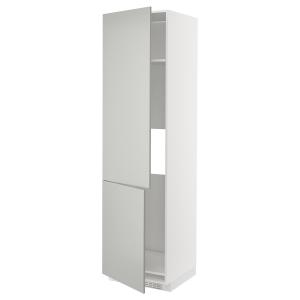 IKEA - aafrigocong 2pt, blancoHavstorp gris claro, 60x60x22…