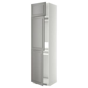 IKEA - aafrigocong 3pt, blancoBodbyn gris, 60x60x240 cm bla…