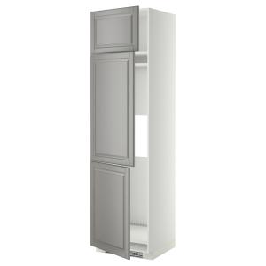 IKEA - aafrigocong 3pt, blancoBodbyn gris, 60x60x220 cm bla…
