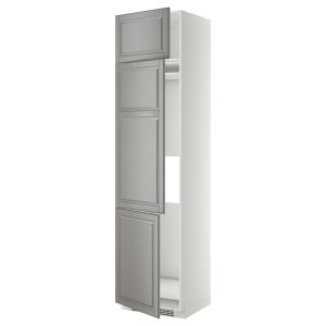 IKEA - aafrigocong 3pt, blancoBodbyn gris, 60x60x240 cm bla…