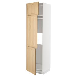 IKEA - aafrigocong 3pt, blancoForsbacka roble, 60x60x220 cm…