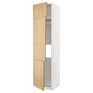 IKEA - aafrigocong 3pt, blancoForsbacka roble, 60x60x240 cm…