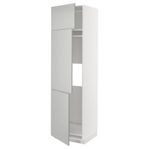 IKEA - aafrigocong 3pt, blancoHavstorp gris claro, 60x60x22…
