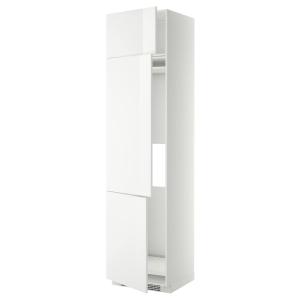 IKEA - aafrigocong 3pt, blancoRinghult blanco, 60x60x240 cm…