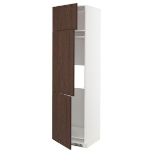 IKEA - aafrigocong 3pt, blancoSinarp marrón, 60x60x220 cm b…