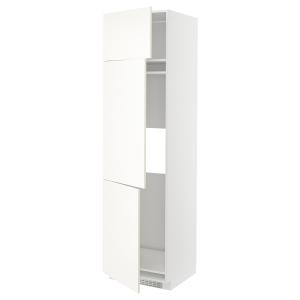 IKEA - aafrigocong 3pt, blancoVallstena blanco, 60x60x220 c…