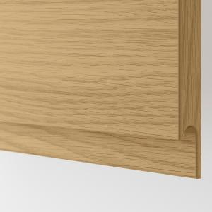 IKEA - aafrigocong 3pt, blancoVoxtorp efecto roble, 60x60x2…